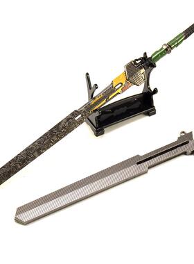暗区突围游戏周边武器模型三尺万仞剑30CM全金属工艺品带鞘模型