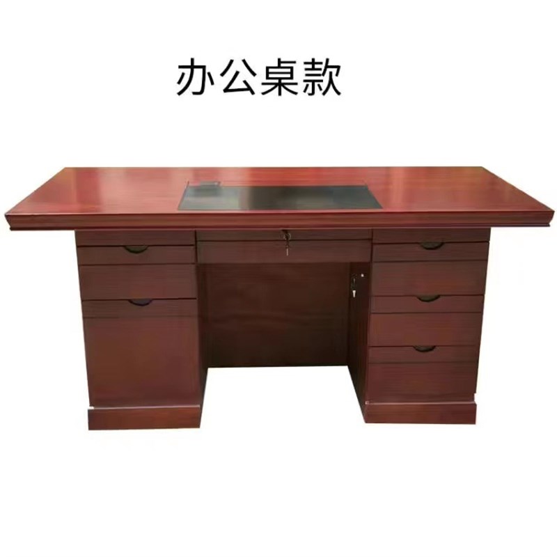 油漆办公桌实木贴皮办公桌椅组合办公室职员办公桌椅员工电脑桌