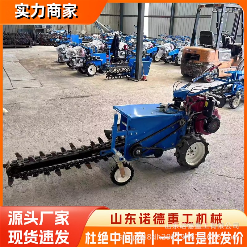 手扶式柴油链条开沟机 拖拉机带动挖沟机 果园开沟机电缆挖沟机