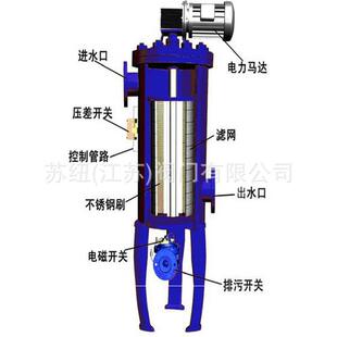 ZQX系列全自动清洗过滤器 SRB-QZ过滤器 SQZ型自动清洗过滤器