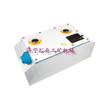 天津华宁KFD101(A)矿用本质安全型多功能终端 井下设备