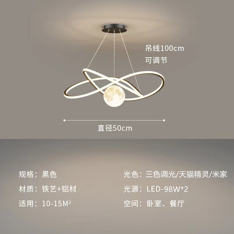 现代简约大气客厅吊灯主灯2025年新款中山灯具网红轻奢餐厅卧室灯