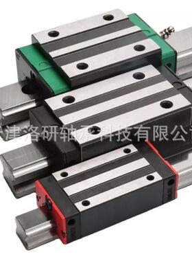 机械手臂  导轨滑块轴承CGW15CA自动化设备 直线导轨滑块