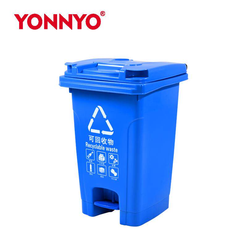60L脚踏垃圾桶垃圾分类桶学校小区物业酒店新料环卫垃圾桶垃圾箱