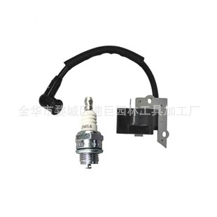 rio 林升供应 Cab 433B 433L 割草机配件高压包545189701