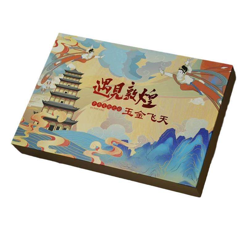 纪念品礼品盒遇见敦煌纪念章套装旅游景区银行公司纪念日工艺品