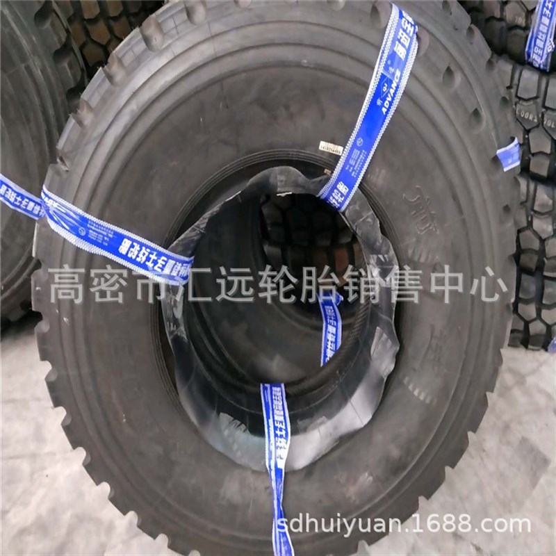 三角前进德安通陕汽2190 14.00R20GL073A花纹14.00-20越野轮胎