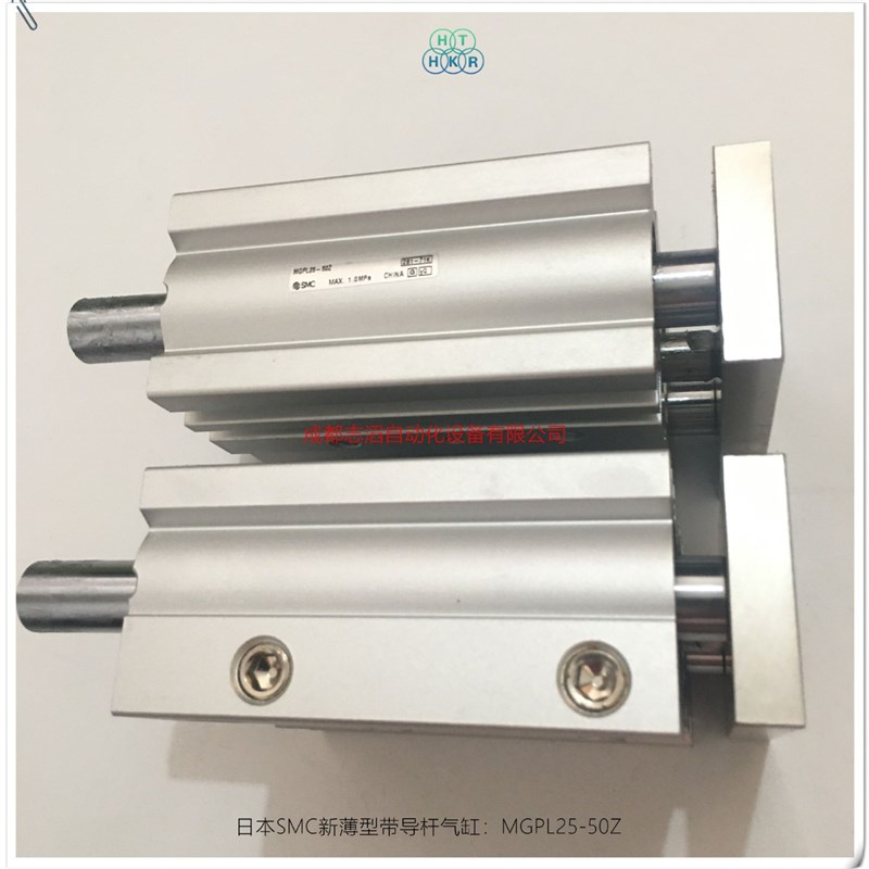 MGPL25-50Z日本SMC气缸新薄型带导杆气动执行元件-埃迈诺冠