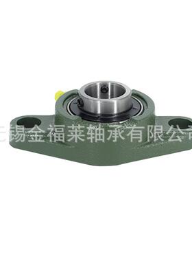 厂家供应 外球面带座轴承 UCFL218 三层密封免维护 FL菱形座