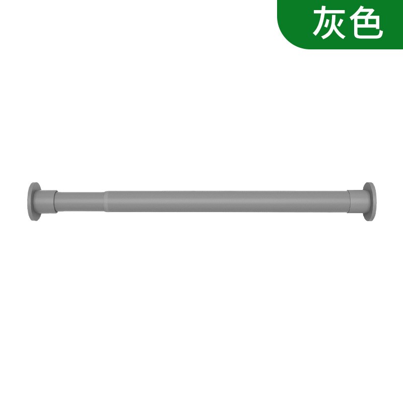 家用挂衣杆免打孔伸缩晾衣杆阳台可收缩窗帘杆罗马杆卫生间晾衣架