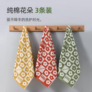 xyt毛巾洗脸纯棉家用女洗澡全棉吸水速干男干发巾面巾不掉毛情侣