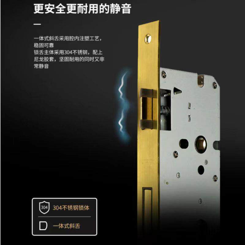 顶固凌云系列安全耐用房门室内家用静音门锁小角度开门,防盗锁芯