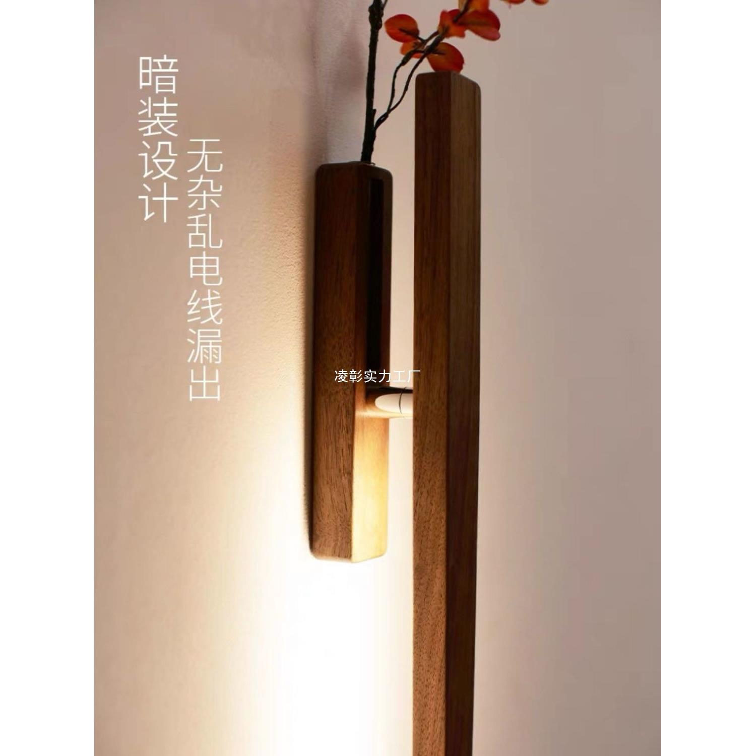 韩式艺术接线款花器壁灯卧室客厅走廊墙面装饰氛围灯多功能小夜灯