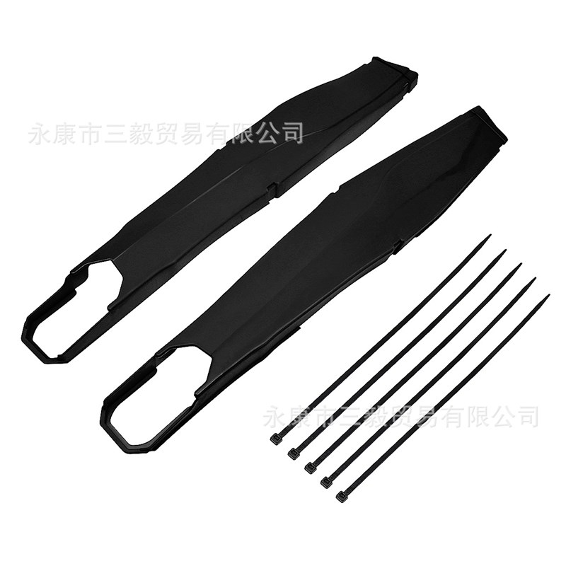 适用KTM越野车后平叉保护壳EXC XCW EXC-F XCW-F 250 300 350 450