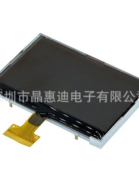 2.8英寸/液晶模块/LCD显示屏/12864/点阵/COG/黑底白字/负显/FSTN