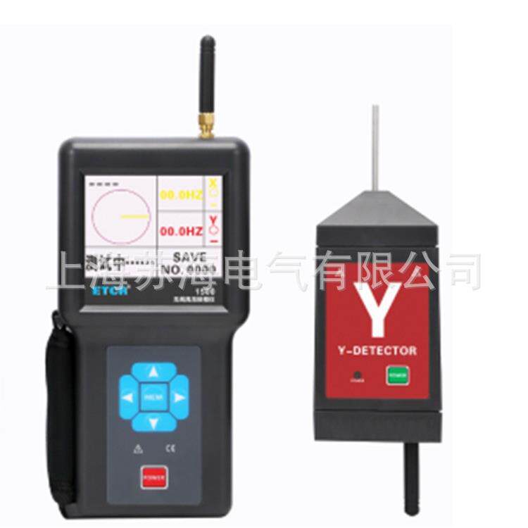 ETCR1500/A/B无线高压核相仪 卫星授时远程核相 10KV环网柜核中
