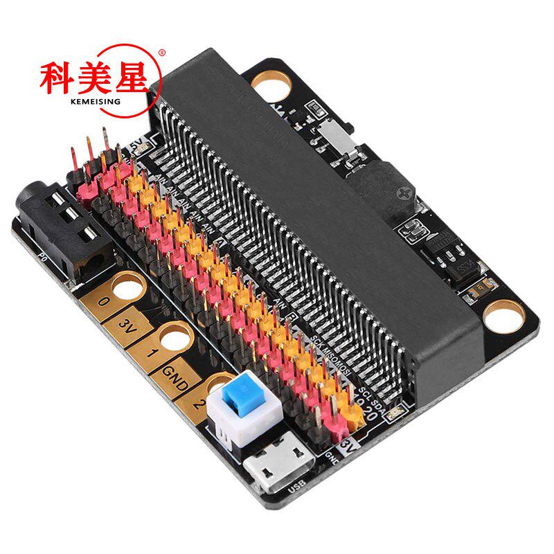 热销micro:bit 扩展板 IOBIT V2.0 microbit卧式转接板中小学入门