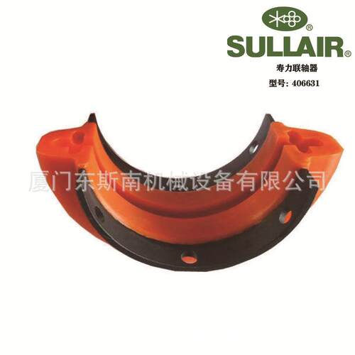 欧米伽空压机联联轴器E20 E30 E50 E60-M输入轴60H7