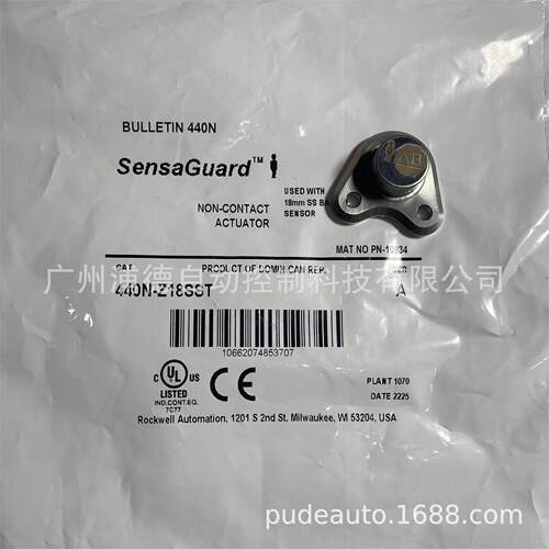 AB非接触式开关440N-Z21U17H原装全部进口,执行器440N-Z18SST现货