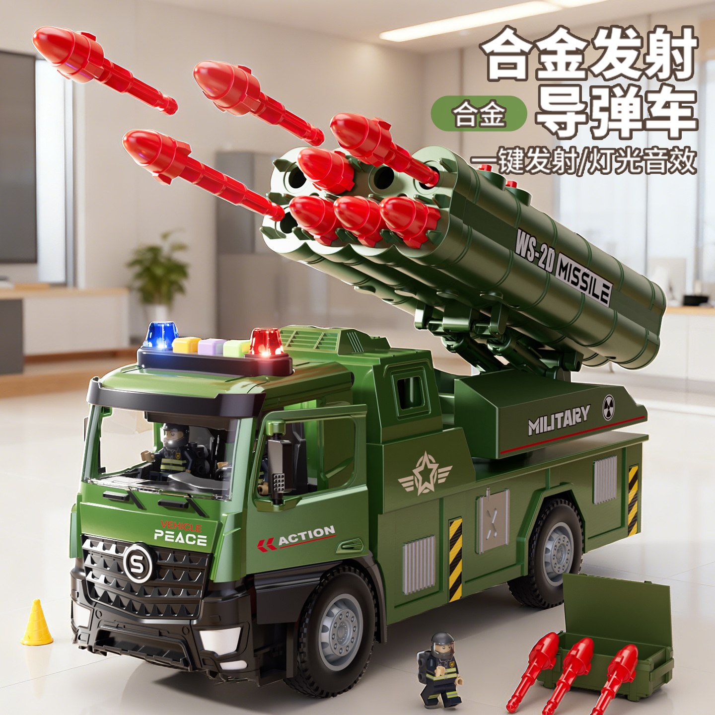 东风5C导弹玩具车合金军事模型小汽车男孩3到6岁生日礼物2025新款