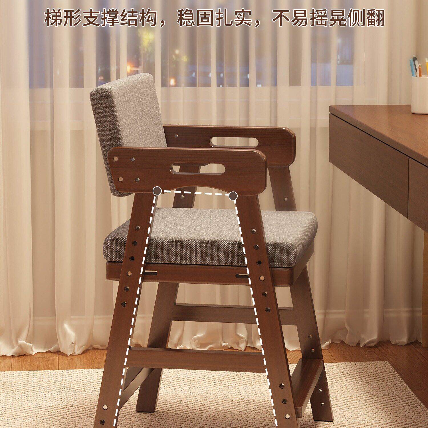 儿童学习椅家用可升降调节实木椅子小学生书桌椅餐椅吃饭座椅