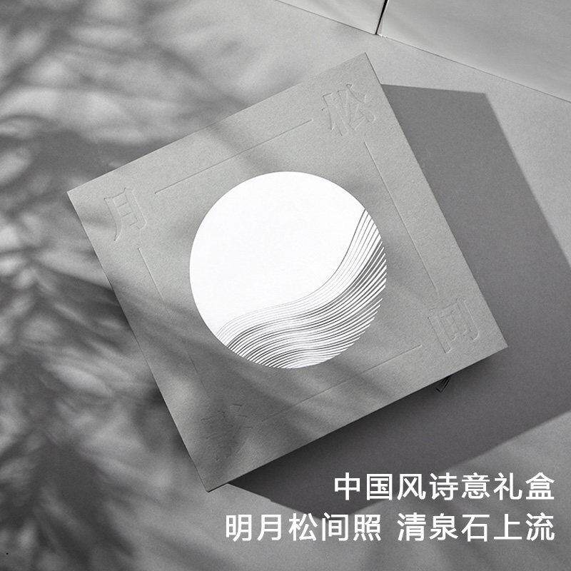 商务礼品送客户定 制纪念品创意实用中国特色老外中秋节摆件伴手