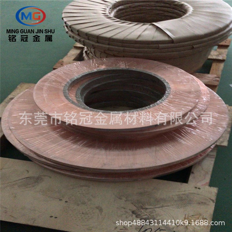 紫铜带压延变压器铜带 T2紫铜镀锡铜箔厚度0.05 0.1 0.15mm宽