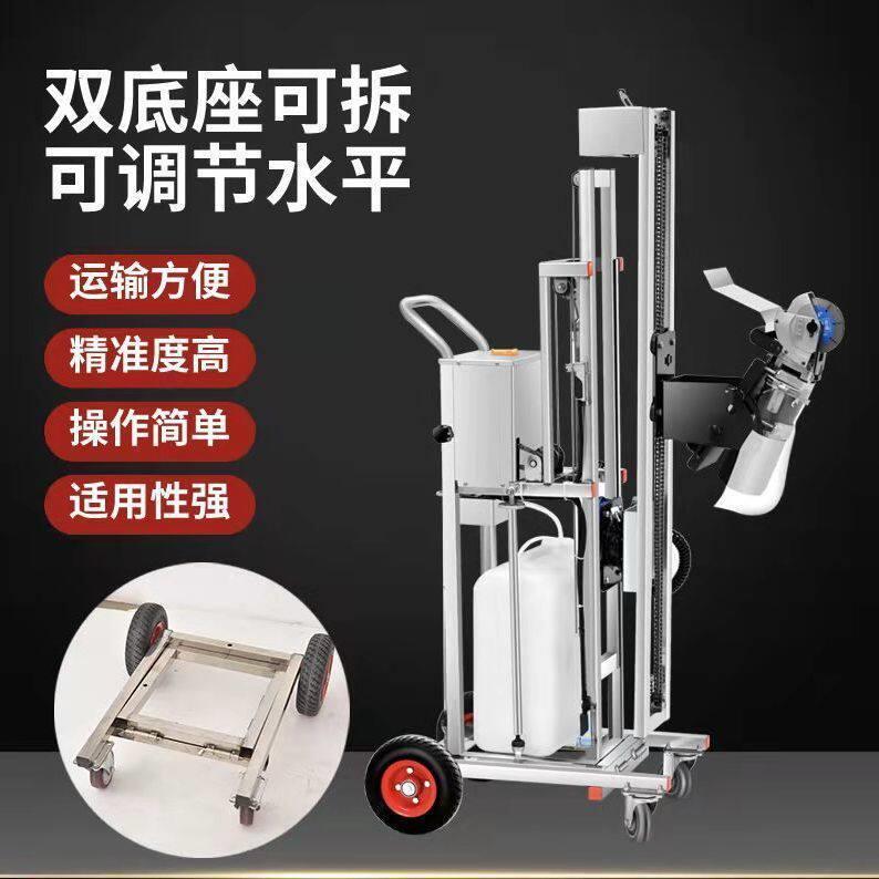 全自动开槽机升降式架子槽王一次成型无尘水电工安装混凝土切割机