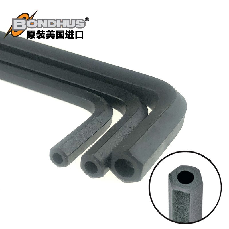 bondus波顿 中孔内六角扳手防盗防拆六角匙48386 中空扳手