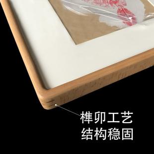 做圆角榉木画框国画山水画框手工裱画做框 IYR7实木挂墙相框定