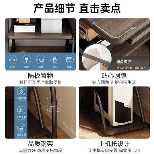 台式电脑桌家用单人工作台简易电脑桌学习书桌卧室桌子小型办公桌