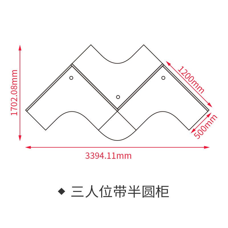 创意职员桌办公桌椅组合人屏风卡座员工电脑桌工作位4/6位省空间