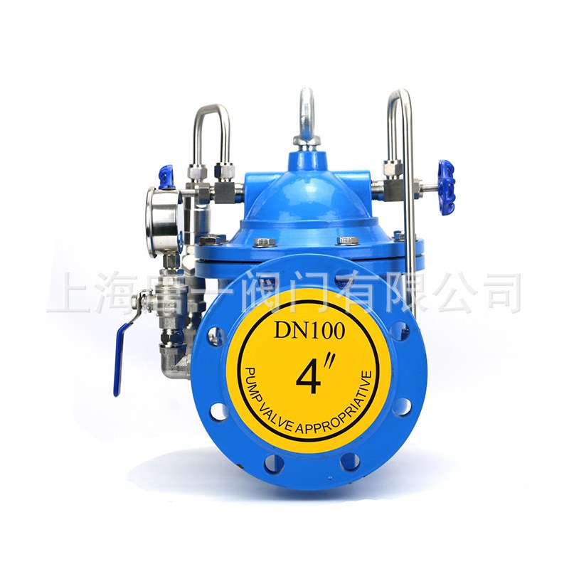 300X 缓闭式止回阀 水泵 水锤消声 倒流止回阀DN50 65 80厂家供应