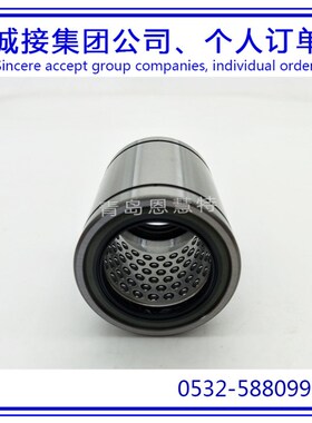 THK直线衬套轴承ST35UUB ST40UU ST40UUB ST45UU行程衬套