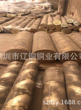 厂家直销耐磨耐腐蚀环保国标ZQSn6-6-3锡青铜管663/555/444铜棒