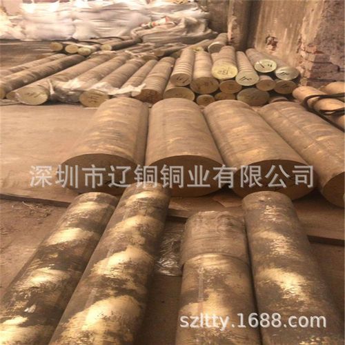 厂家直销耐磨耐腐蚀环保国标ZQSn6-6-3锡青铜管663/555/444铜棒