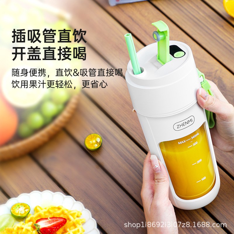 臻米ZHENMI 电子屏果汁机J5pro