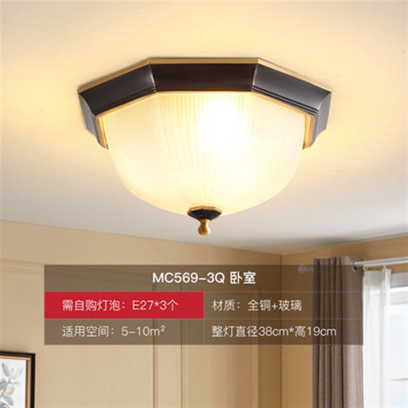 欧式卧室简约吸顶灯全铜美大气房间过道阳台网红别墅门口楼梯灯