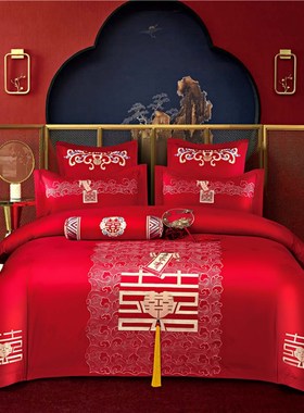 100s长绒棉四件套婚庆四件套AB版多件套刺绣结婚红色婚庆用品