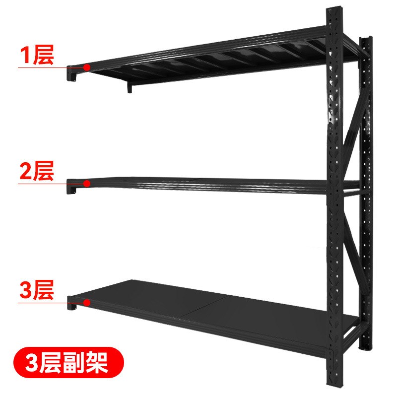 200KG货架 多层家用储物置物架中型铁架电商仓库仓储重型货架