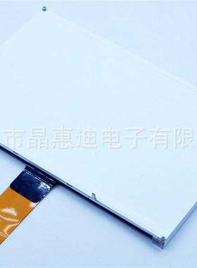 256160/液晶屏/5寸/FSTN/负显/点阵/ST75256/显示屏/COG/LCD