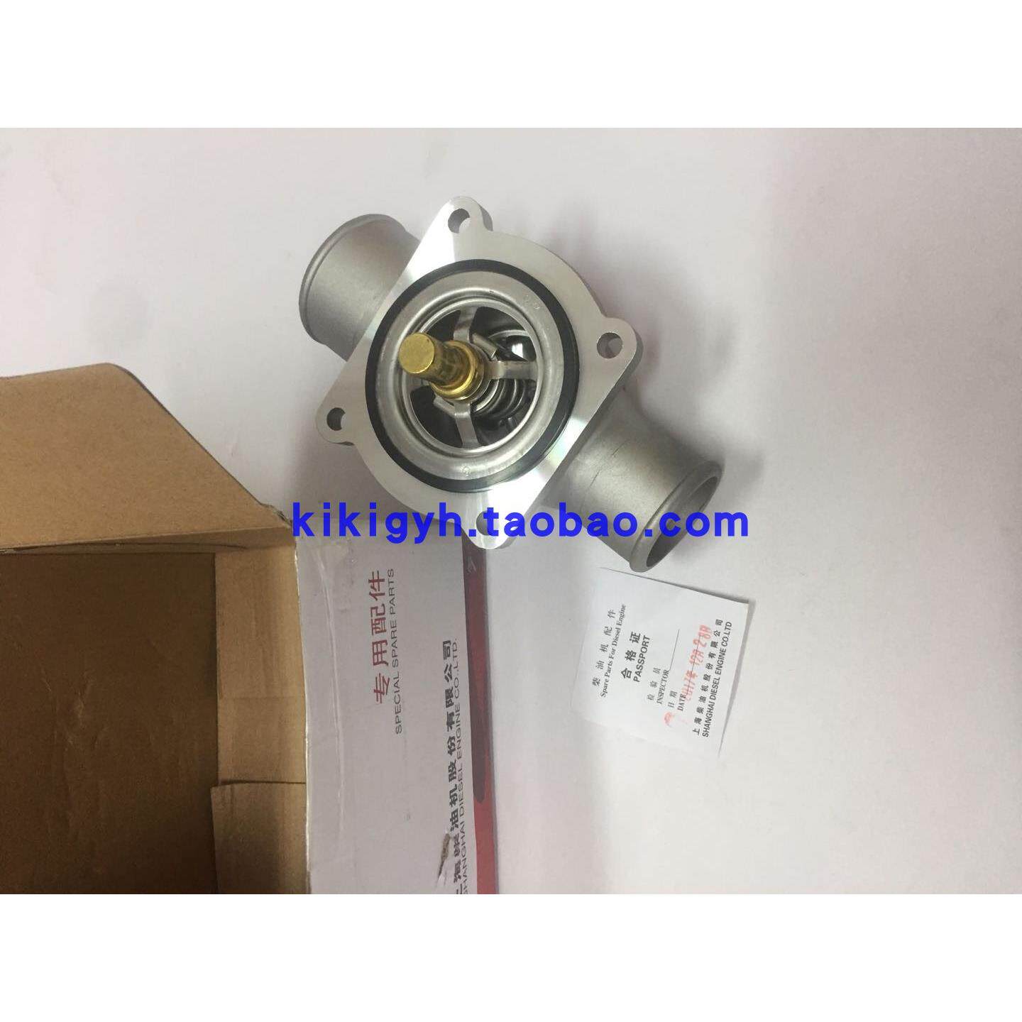 SC27G 6135 12V135柴油机发电机组S00026185+01节温器 调温器