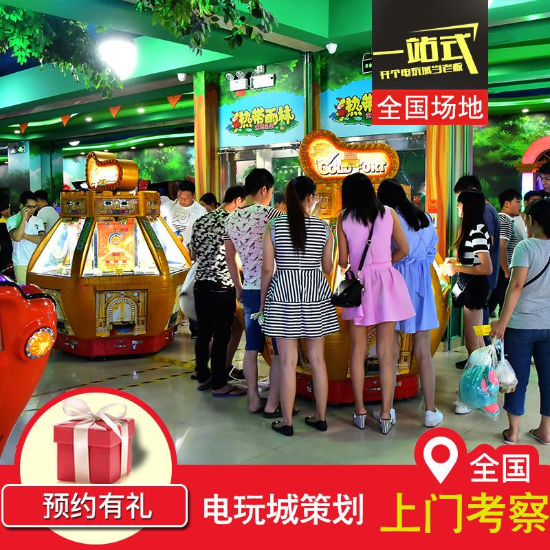 大型商场连锁店 淘气堡乐园儿童乐园设备 室内娱乐设施游乐场厂家