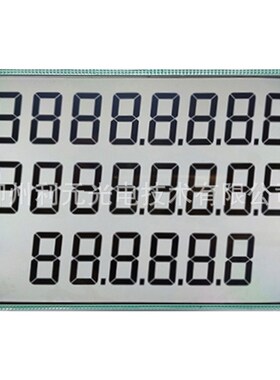 8寸 TN  LCD 886加油机液晶显示屏 含背光