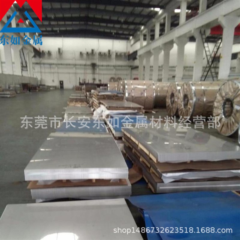 供应进口4Cr13不锈钢板 奥氏体耐腐蚀耐磨4Cr13不锈钢光亮薄板