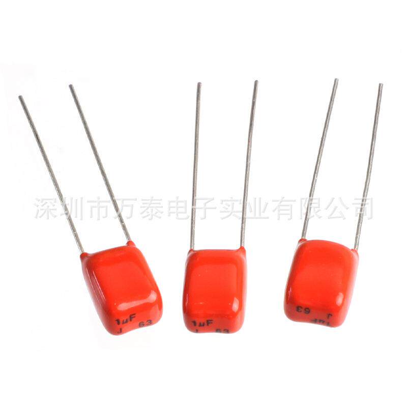PILKOR飞尔可CBB电容 63V154/224/334/474/684/105J PCMT36771224