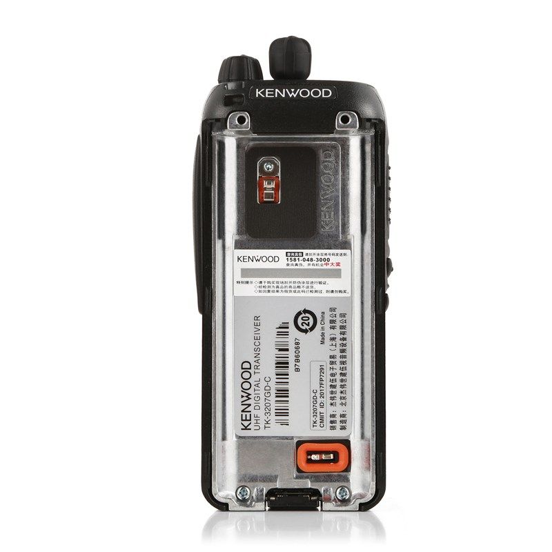 KENWOOD建伍数字对讲机TK3207GD模拟对讲手持台商用工地对讲讲机