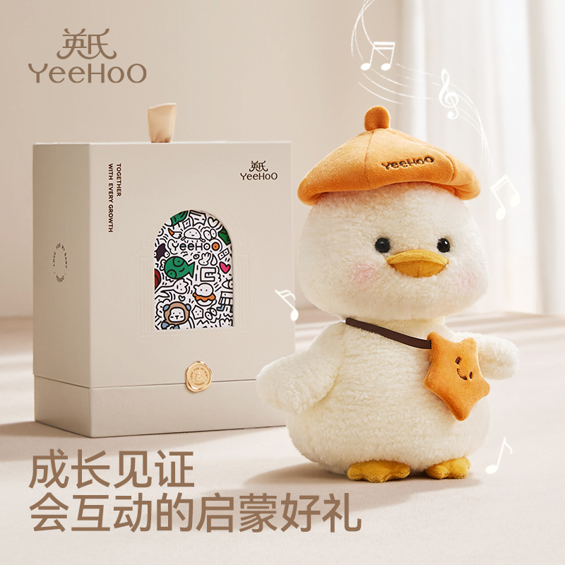 宝宝收到开心爆棚的礼物！发顺丰