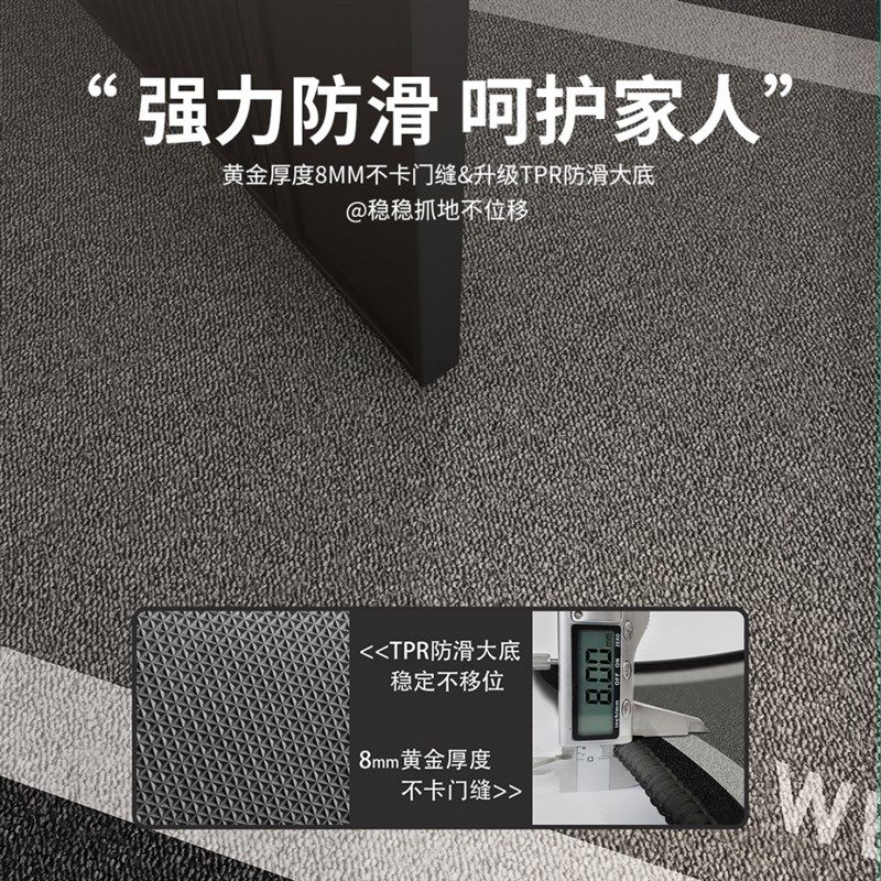 入户门地垫可裁剪高级感进门口免洗可擦耐脏防滑2025新款脚垫门垫,居家布艺,入户地垫,淘宝优惠券,粉丝福利购,淘宝优惠卷