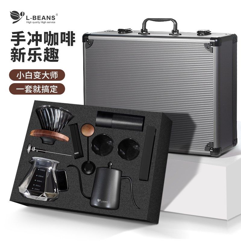 不锈钢手冲咖啡壶礼盒套装户外行李箱高端长嘴细口壶磨豆机送礼,餐饮具,手冲壶,淘宝优惠券,粉丝福利购,淘宝优惠卷